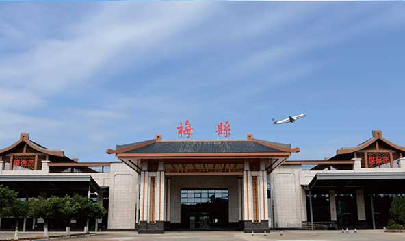 廣東梅縣機(jī)場