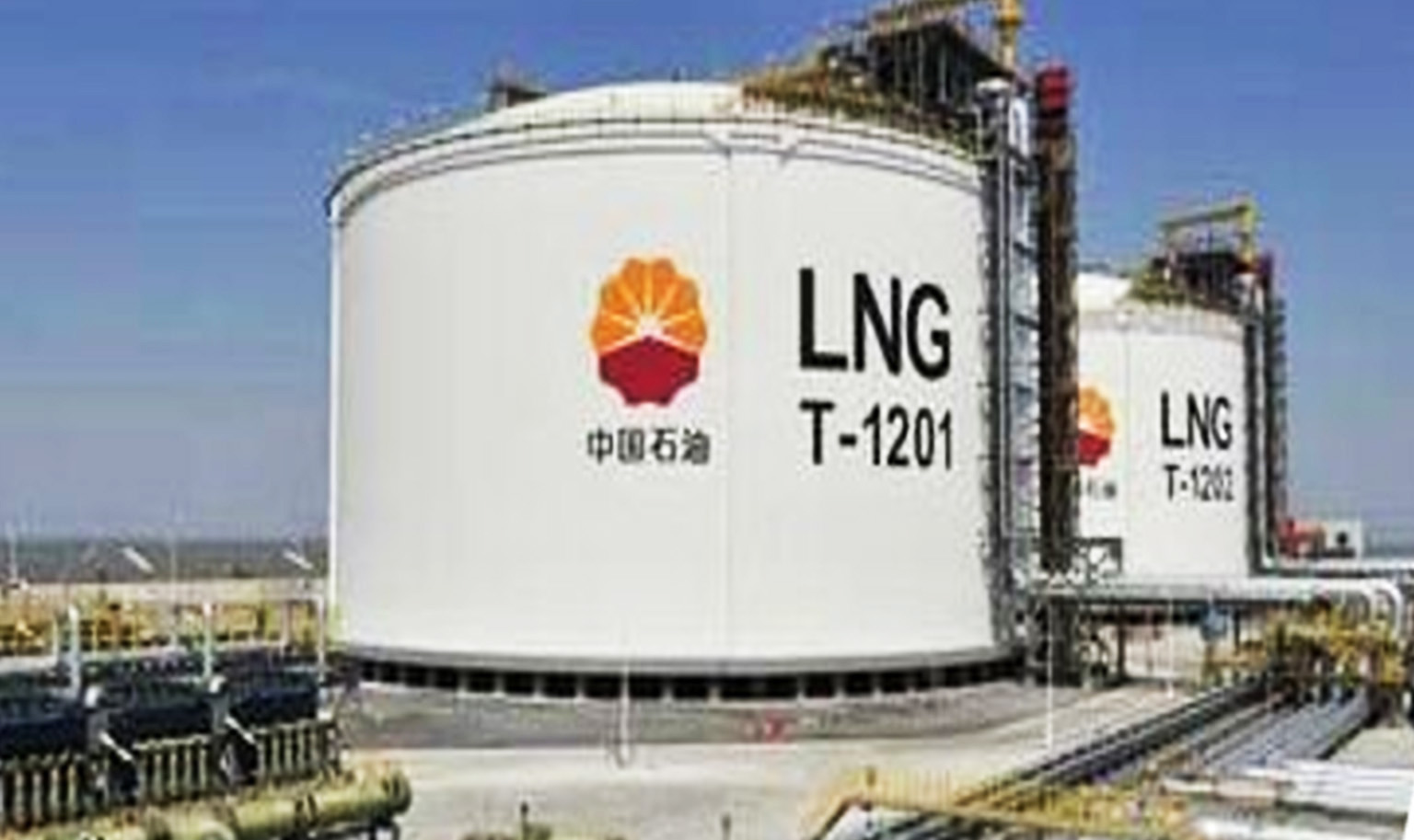 內(nèi)蒙古西部天然氣股份有限公司旗下營(yíng)4*50萬立方米/日天然氣液化項(xiàng)目